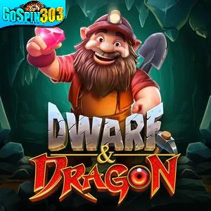 Dwarf dragon